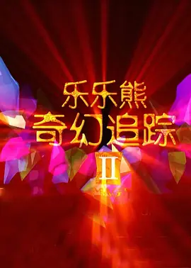 毛片www